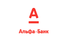 Банк Альфа-Банк в Миннибаево